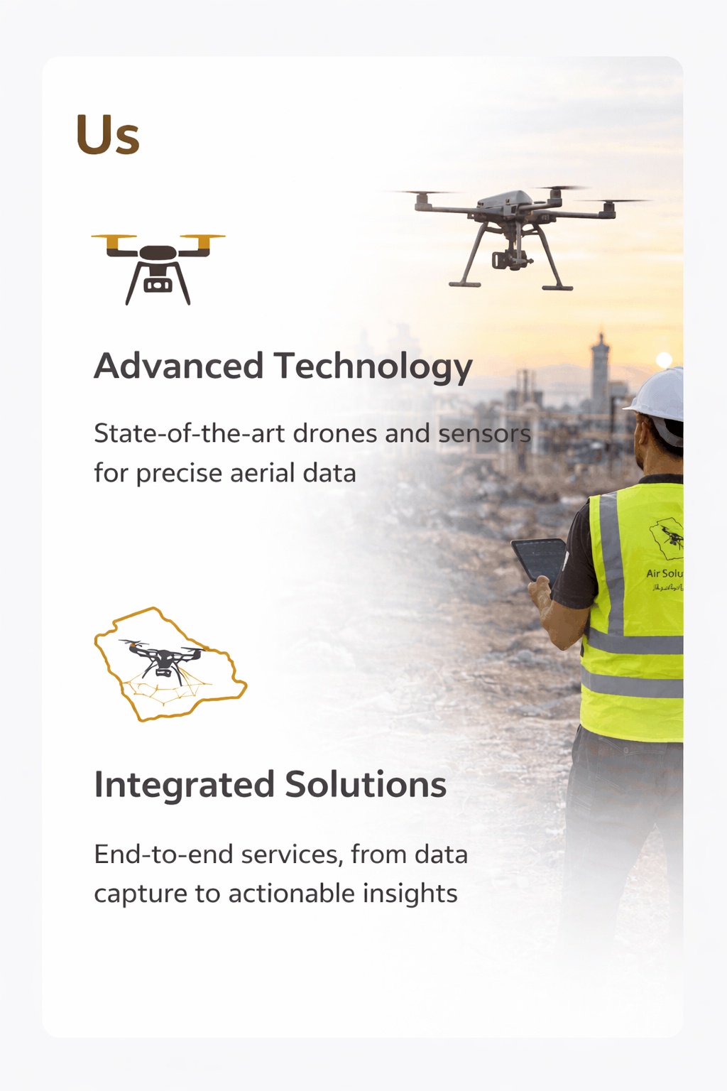 لماذا تختارنا؟